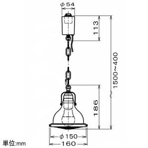 KOIZUMI（コイズミ） コイズミ照明 LEDランプ交換可能型ペンダント