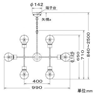 KOIZUMI コイズミ照明 LEDランプ交換可能型シャンデリア ethane 14.4W 電球形クリアランプ×8灯 口金E17 電球色 ...