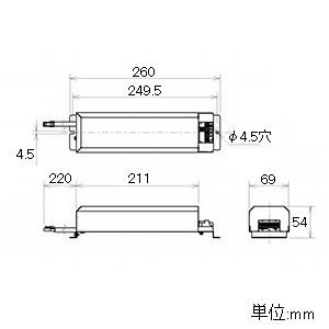 コイズミ照明 専用電源ユニット ON-OFFタイプ 非調光タイプ 100〜254V対応 XE91227Eの画像