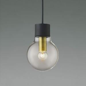 KOIZUMI コイズミ照明 LEDランプ交換可能型ペンダントライト ethane ライティングレール取付タイプ 1.8W 電球形クリアランプ ...