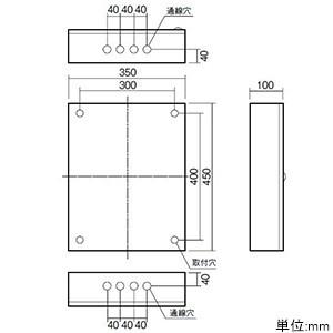 コイズミ照明　LED誘導灯用信号装置　誘導音　点滅用(1回路用)　AR46843E