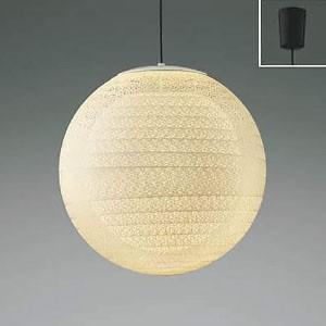 コイズミ照明 LEDペンダントライト 玉響 〜6畳用 電球色 AP47303L