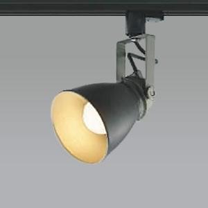 コイズミ照明 LEDスポットライト CAFELIER ライティングレール取付タイプ 白熱球60W形 電球色 散光タイプ ランプ付 口金E26 ビンテージブラック AS47414L