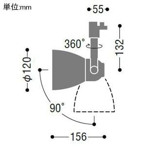 コイズミ照明 LEDスポットライト CAFELIER ライティングレール取付タイプ 白熱球60W形 電球色 散光タイプ ランプ付 口金E26 ビンテージブラック AS47414Lの画像