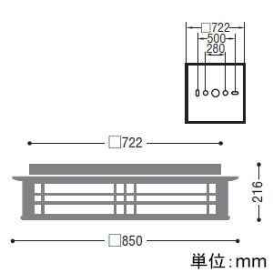 KOIZUMI（コイズミ） コイズミ照明 LED一体型和風シーリング