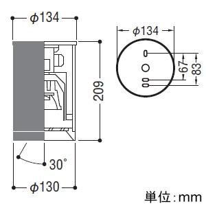 コイズミ照明 LED一体型テクニカルシーリングダウンライト 防雨型 ユニバーサルタイプ 1000lmクラス 配光角20° 非調光 電球色 ダークグレーメタリック XU48059L_1
