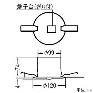 コイズミ照明　LED非常用照明器具　埋込型　非常用ハロゲン30W相当　中天井用　自己点検機能付　埋込穴φ100　M形　昼白色　AR46500L1