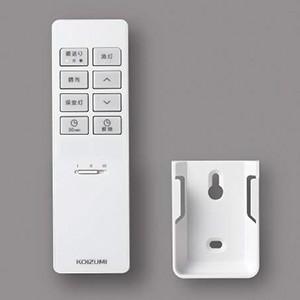コイズミ照明 LEDシーリングライト 〜8畳用 調光タイプ 昼白色 リモコン付 AH48997Lの画像
