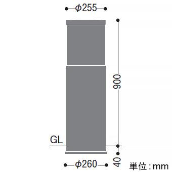 コイズミ照明　LEDエクステリアライト　《andon》　防雨型　ダークグレーメタリック　調光　900mmタイプ　全配光　電球色　白熱球60W相当　XU49215L