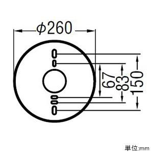 コイズミ照明　LED一体型軒下シーリングライト　防雨型　電球色　AU49375L　FCL20W相当