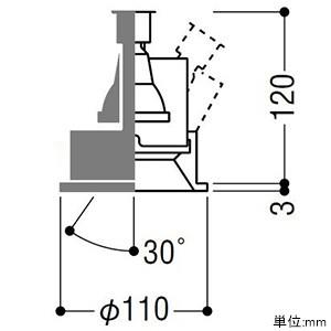 コイズミ照明 LED軒下ダウンライト ユニバーサル 防雨・防湿型 M形 埋込φ100 JDR65W/40W相当 調光タイプ 電球別売 口金E11 ファインホワイト AU92088L_1