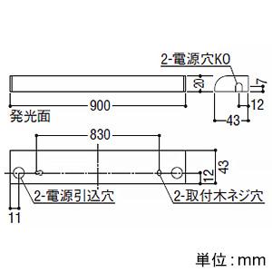 魅力的な コイズミ照明 LED間接照明 シェルフズコンパクトライン 100V専用 ミドルパワー 全長900mmタイプ 調光 温白色 AL50377