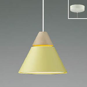 コイズミ照明 LED一体型ペンダントライト 《A-pendant》 フランジタイプ 白熱球60W相当 非調光 電球色 スモークイエロー AP50631