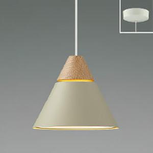 コイズミ照明 LED一体型ペンダントライト 《A-pendant》 フランジタイプ 白熱球60W相当 非調光 電球色 グレージュ AP50635
