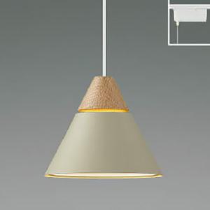 コイズミ照明 LED一体型ペンダントライト 《A-pendant》 プラグタイプ