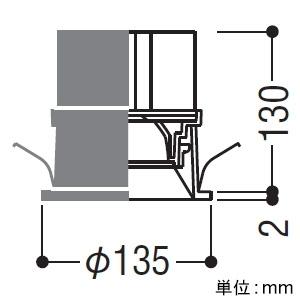 大特価!! コイズミ照明 LEDベースダウンライト 浅型 埋込穴φ125mm 配光角45° 電球色(2700K) 白色コーン 電源別売 XD154507WA