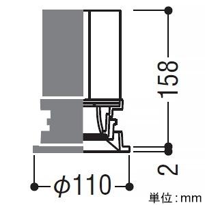 コイズミ照明 LEDベースダウンライト 浅型 4000・4500lmクラス 埋込穴φ100mm 配光角45° 白色 シルバーコーン 電源別売 XD155509WWの画像