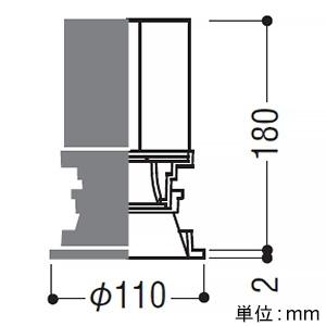 コイズミ照明 LEDベースダウンライト 埋込穴φ100mm 配光角50° 電球色(3000K) シルバーコーン・白色枠 電源別売 XD055509WLの画像