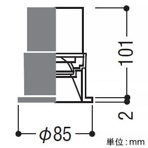 コイズミ照明 LEDベースダウンライト 埋込穴φ75mm 配光角50° 白色 シルバーコーン・黒色枠 電源別売 XD057514BWの画像