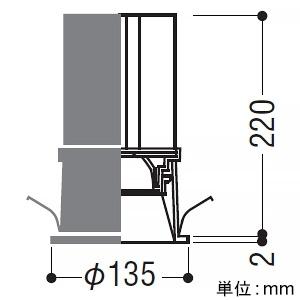 コイズミ照明 LEDベースダウンライト 埋込穴φ125mm 配光角45° 調光調色 電球色〜昼白色 シルバーコーン・白色枠 電源別売 XD053505WXの画像