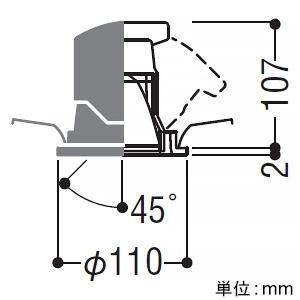 コイズミ照明 LEDユニバーサルダウンライト 埋込穴φ100mm 配光角40° 温白色 白 電源別売 XD103112WMの画像