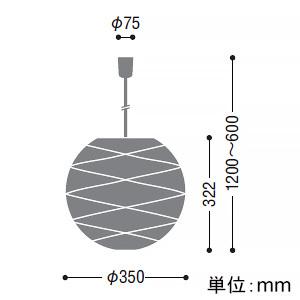 KOIZUMI（コイズミ） コイズミ照明 LEDちょうちんペンダントライト