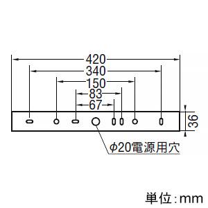 KOIZUMI（コイズミ） コイズミ照明 LED一体型ペンダントライト FL40W