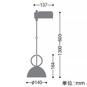 コイズミ照明 LED一体型ペンダントライト プラグタイプ 白熱球60W相当 非調光 電球色 AP51115_1