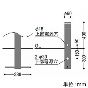 コイズミ照明 LEDガーデンライト 防雨型 サイド配光タイプ 高さ400mmタイプ 非調光 電球色 ランプ付 ブラック AU51380_1