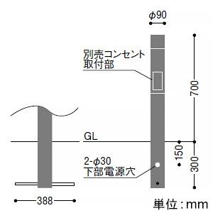 コイズミ照明 LEDガーデンライト 防雨型 全拡散タイプ コンセント対応タイプ 非調光 電球色 ランプ付 シルバーメタリック AU51327_2