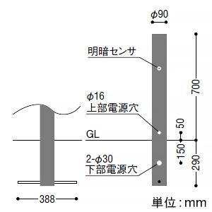 コイズミ照明 受注生産品 LEDガーデンライト 防雨型 天面遮光タイプ 自動点滅器タイプ 非調光 電球色 ランプ付 ウォームシルバー AU51430_1