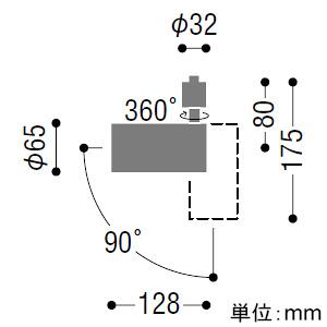 コイズミ照明 LEDシリンダースポットライト プラグタイプ 散光配光 非