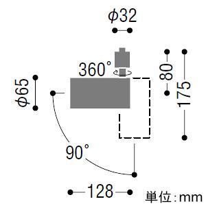 コイズミ照明 LEDシリンダースポットライト プラグタイプ 散光配光 非調光 昼白色 ランプ付 AS51734_1