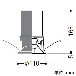 コイズミ照明 LEDウォールウォッシャーダウンライト 1500lm