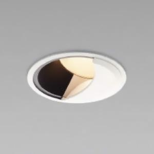 コイズミ照明 LEDウォールウォッシャーダウンライト 埋込穴φ75mm 配光角50° 電球色(3000K) 白 電源別売 XD304523WL