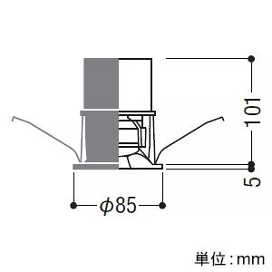 コイズミ照明 LEDウォールウォッシャーダウンライト 埋込穴φ75mm 配光角50° 温白色 白 電源別売 XD304523WMの画像