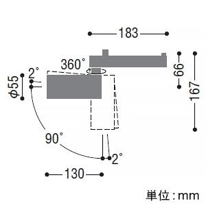 コイズミ照明 LEDシリンダースポットライト プラグタイプ 600lmクラス JR12V50W相当 調光 配光角20° 電球色(2700K) 白 XS710710WA_1