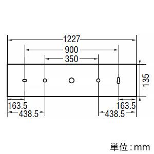 コイズミ照明 高天井用LEDブラケットライト FHF32W×2灯相当 調光調色 電球色〜昼白色 シックブラウン木目柄 AB52390_1