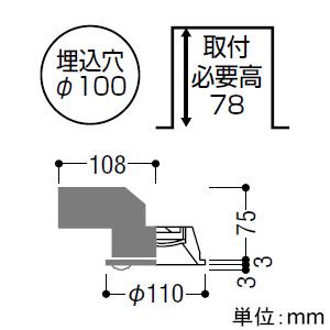 コイズミ照明 - LED落ち込むともし火 軍事基地印字機 高気密SB形 防雨型 埋込穴φ100粍 散光配光 非調光 白熱電球色 タイマー付き添い人感検出器付 ファインホワイト AD7139W27