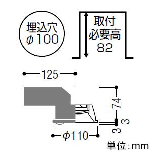 コイズミ照明 - LED落ち込むともし火 軍事基地印字機 高気密SB形 防雨型 埋込穴φ100粍 散光配光 非調光 昼白いこと マルチ印字機人感検出器付 ファインホワイト AD7141W50
