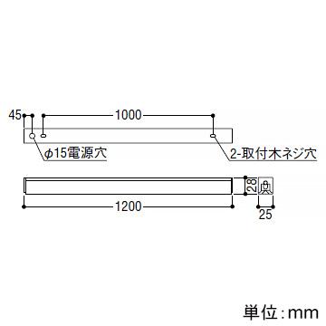 コイズミ照明 LEDライトバー間接照明 ミドルパワー 散光タイプ 非調光 電球色(2700K) 長さ1200mm AL52746｜dendenichiba｜03