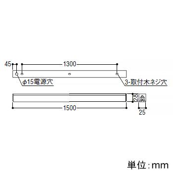 コイズミ照明 LEDライトバー間接照明 ミドルパワー 散光タイプ 調光 電球色 長さ1500mm AL52770の画像