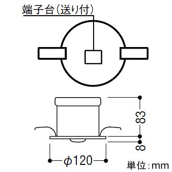 コイズミ照明　LED非常灯　住宅用　自己点検機能付　低天井用(〜3m)　SB形　非常用ハロゲン13W相当　埋込穴φ100mm　埋込型　ファインホワイト　AR52848　昼白色