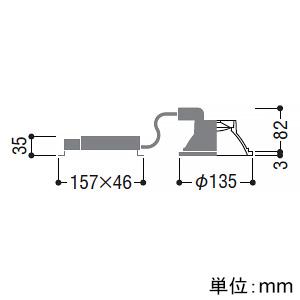 コイズミ照明 LEDベースダウンライト M形 1500lmクラス FHT32W相当 埋込穴φ125mm 配光角50° 非調光 昼白色 シルバーコーン・白色枠 AD53062_1