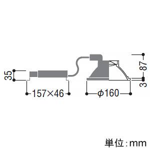 コイズミ照明 LEDベースダウンライト M形 1000lmクラス 白熱球100W相当 埋込穴φ150mm 配光角55° 非調光 昼白色 シルバーコーン・白色枠 AD53244_1