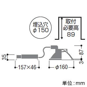 コイズミ照明 LEDコンフォートダウンライト ベースタイプ M形 埋込穴φ150mm 非調光 電球色 AD53263_1