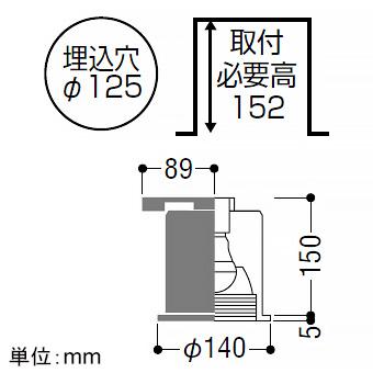 コイズミ照明 LEDレトロフィットダウンライト ベースタイプ M形 防雨型 白熱球40・60W相当 埋込穴φ125mm E26口金 ランプ別売 ファインホワイト AU92778_1