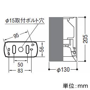 コイズミ照明 LED一体型シーリングダウンライト 2500lmクラス HID50W相当 配光角60° 電球色(3000K) 黒 電源別売 XH92939_1