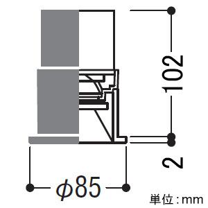 コイズミ照明 LEDベースダウンライト 深型 高演色タイプ 埋込穴φ75mm 配光角50° 電球色(3000K) シルバーコーン・黒色枠 電源別売 XD057527BLの画像