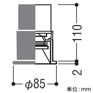 品質保証 コイズミ照明 LEDベースダウンライト 高演色タイプ 埋込穴φ75mm 配光角50° 温白色 鏡面コーン・黒色枠 電源別売 XD257525BM